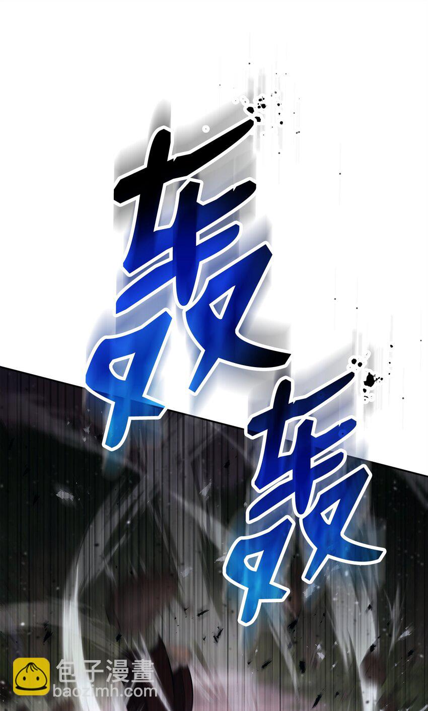 271 骑士之道89