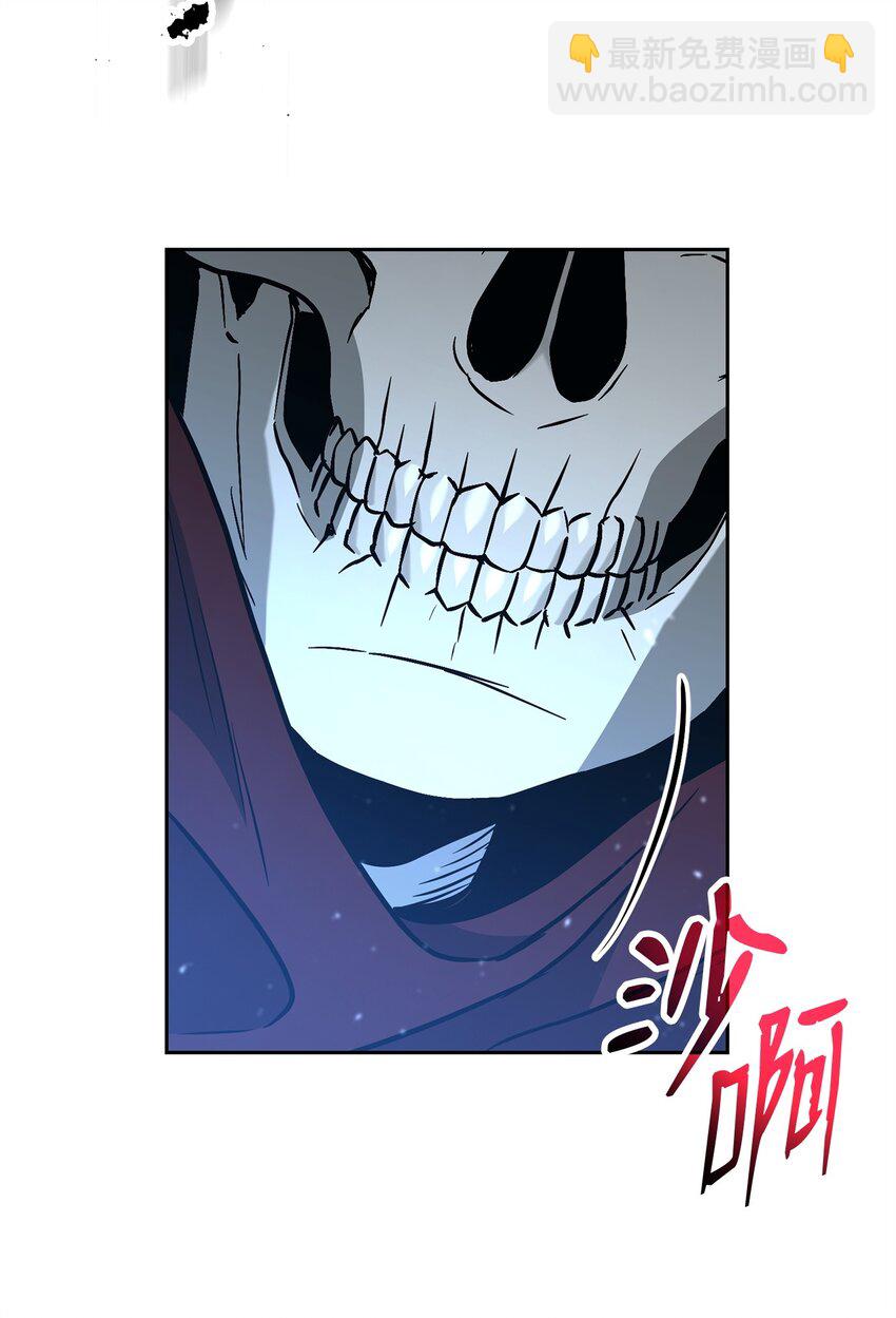 271 骑士之道91
