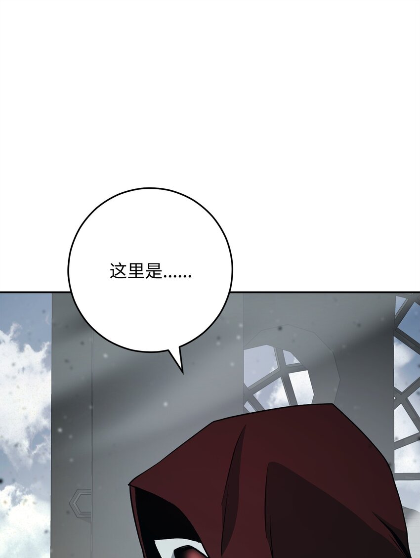 280 独立议长0