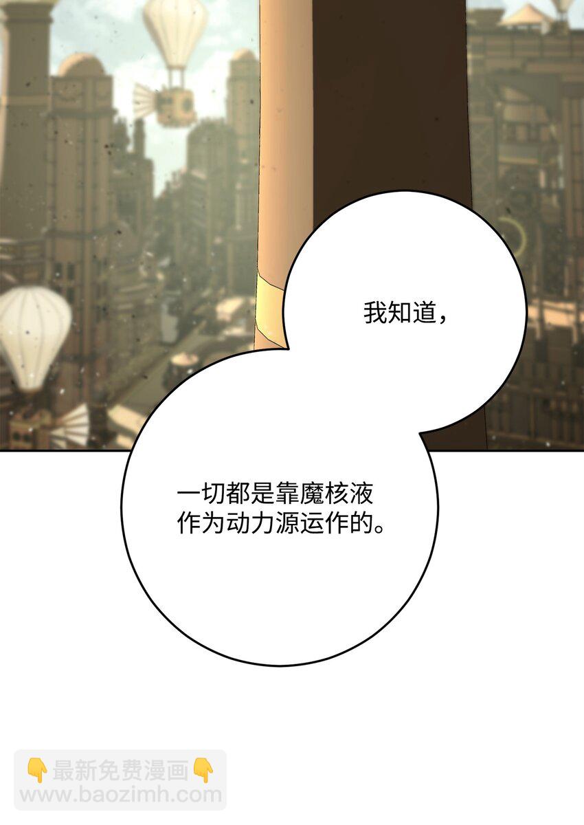 280 独立议长10