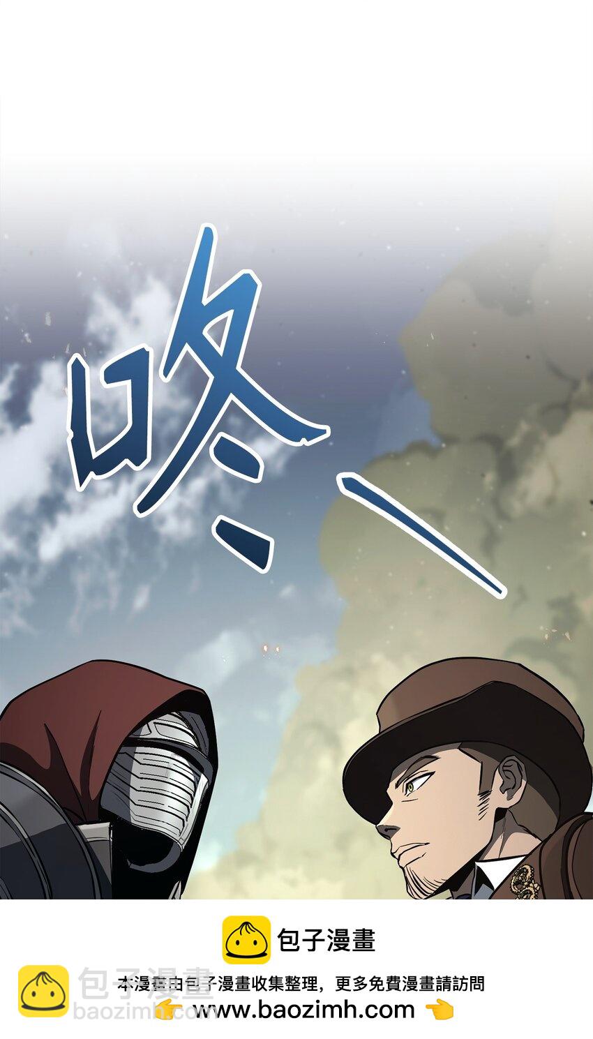 280 独立议长107