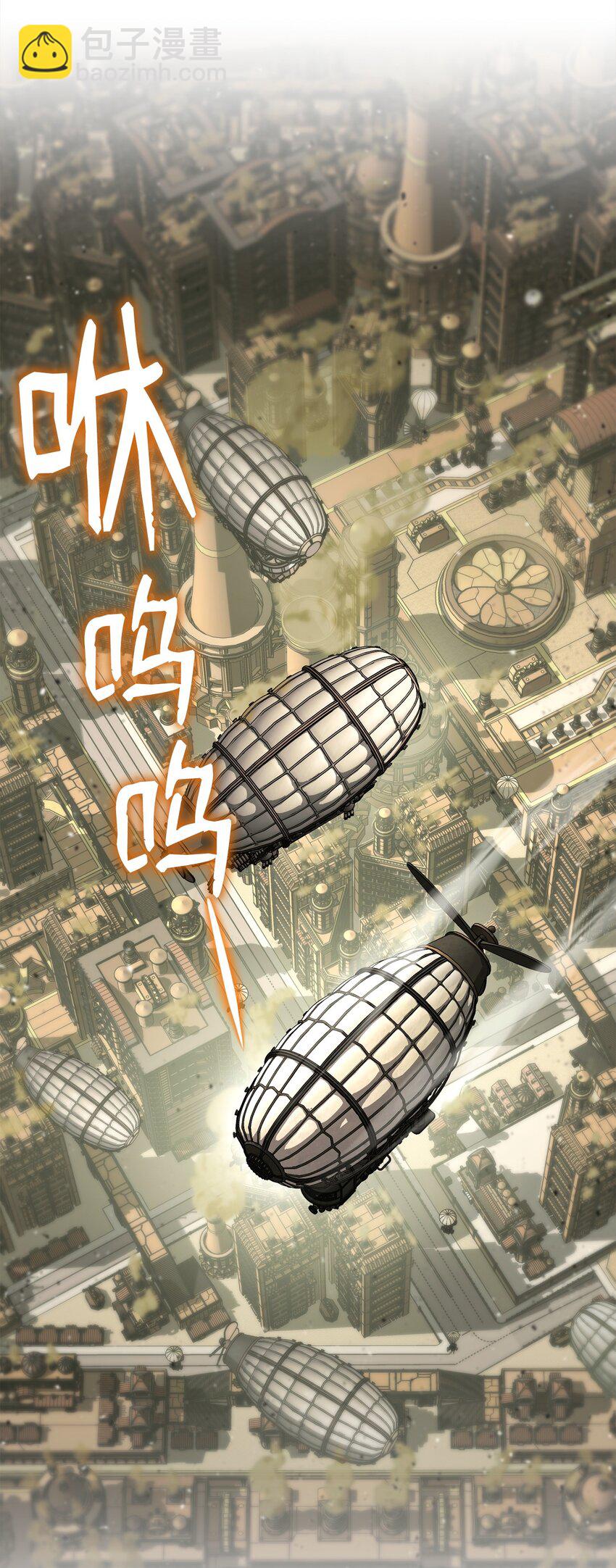 280 独立议长13
