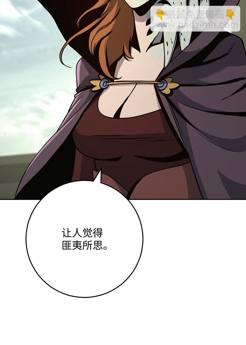 280 独立议长17