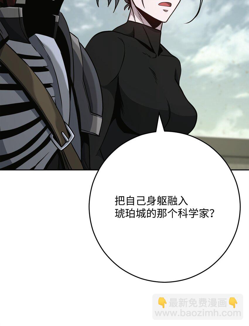 280 独立议长20