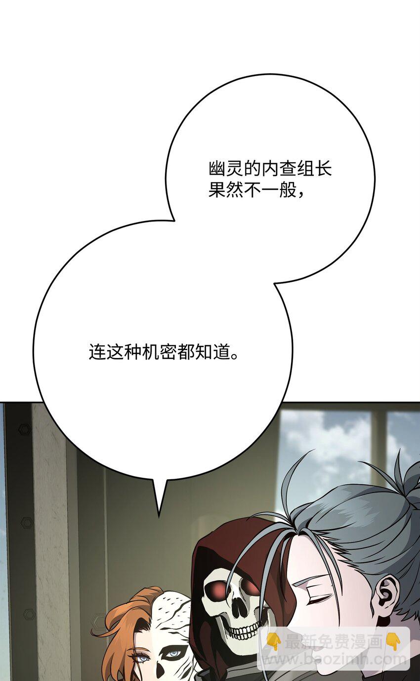 280 独立议长21