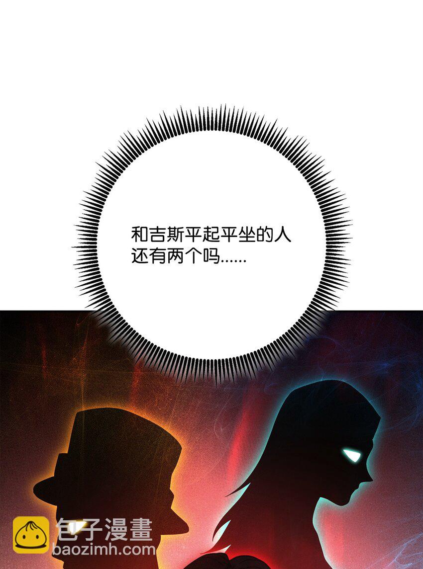 280 独立议长24