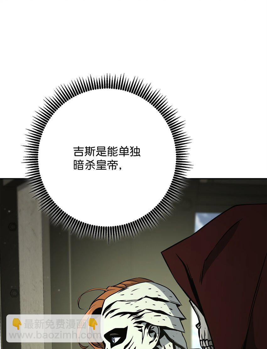 280 独立议长26