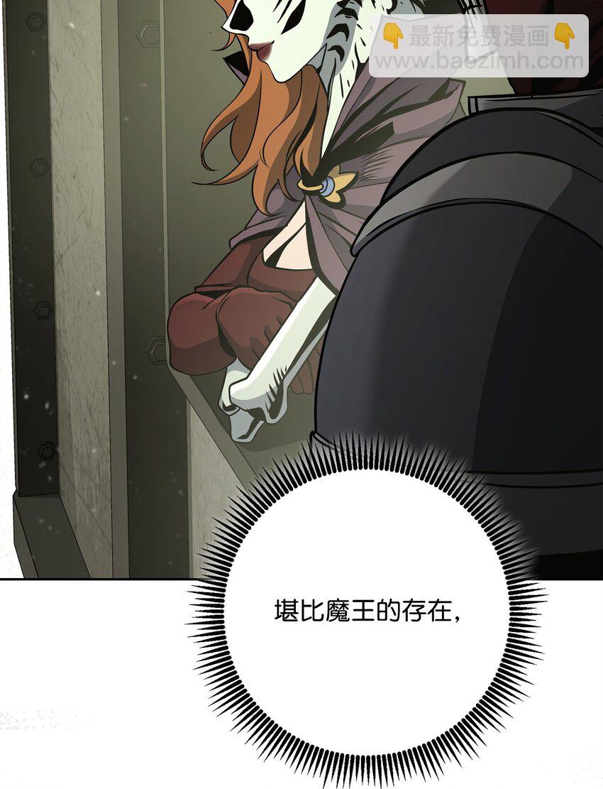 280 独立议长27