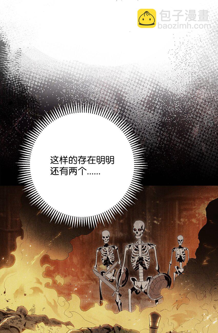 280 独立议长28