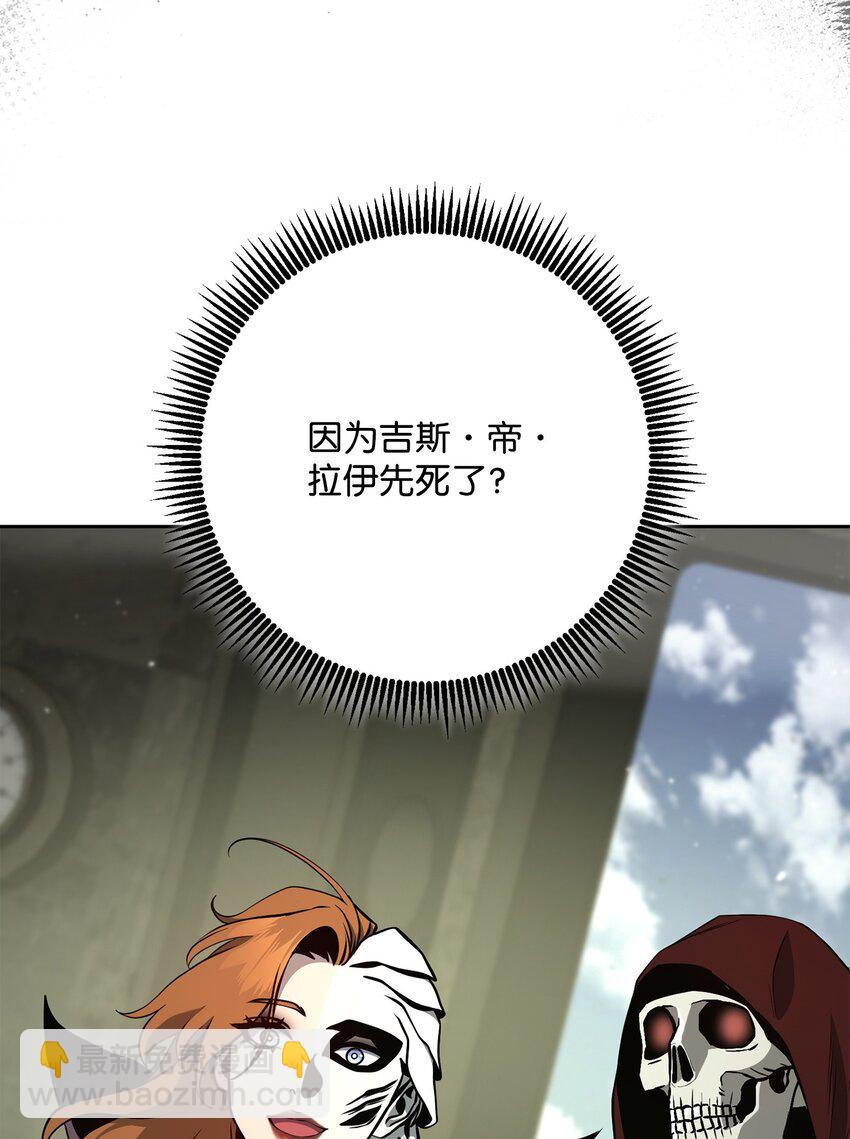 280 独立议长30