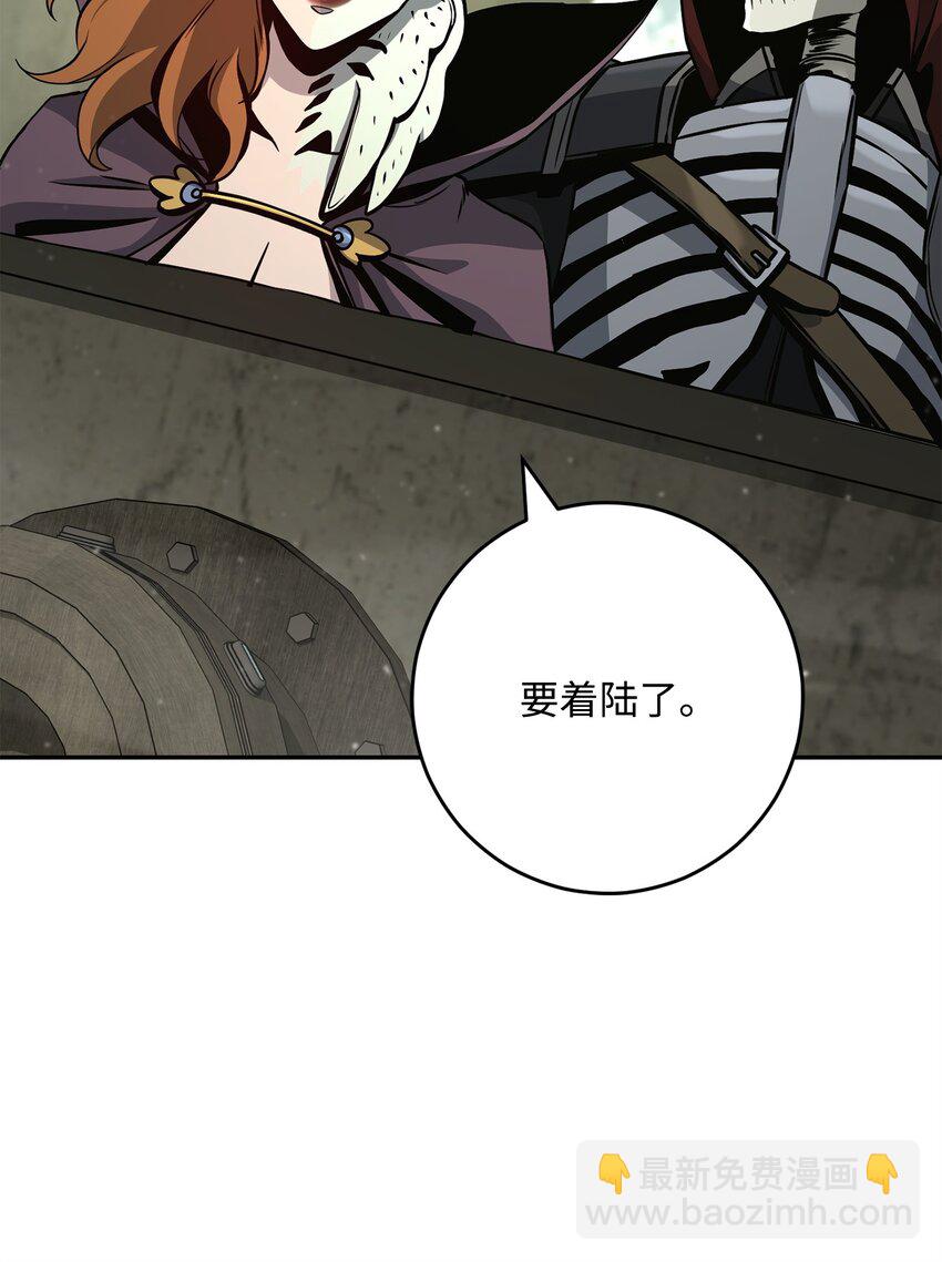 280 独立议长31