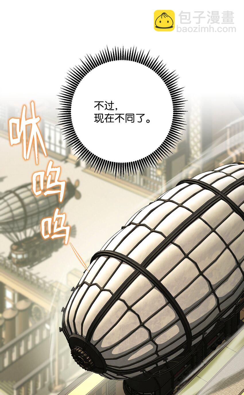 280 独立议长33