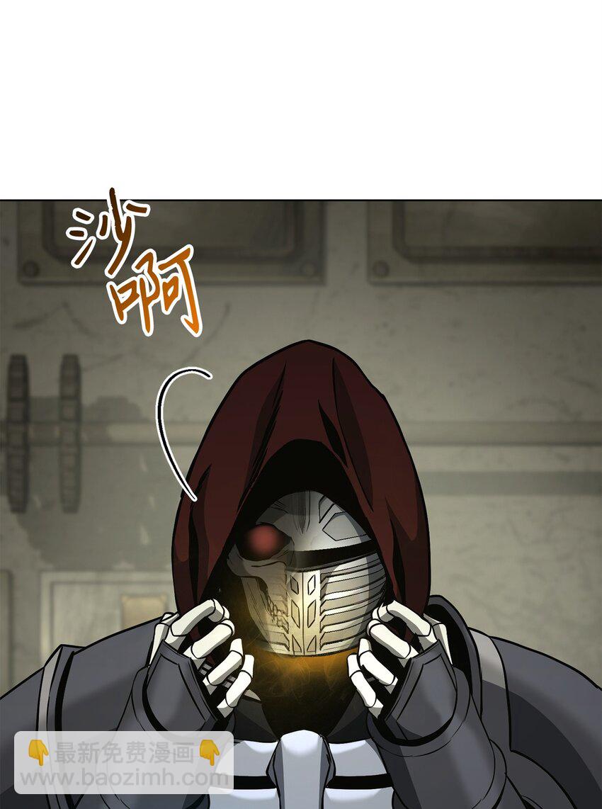 280 独立议长35