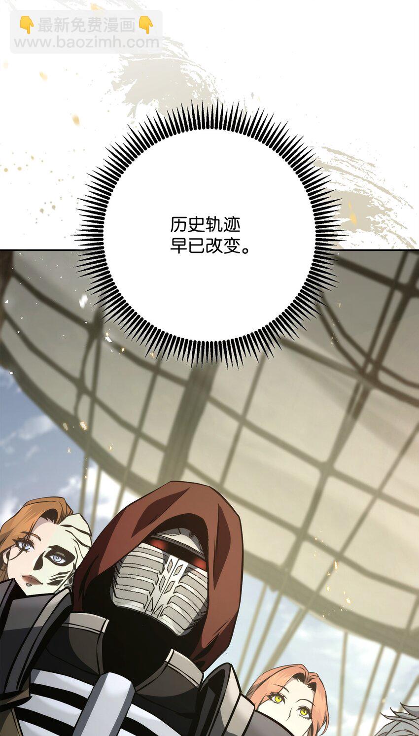 280 独立议长37
