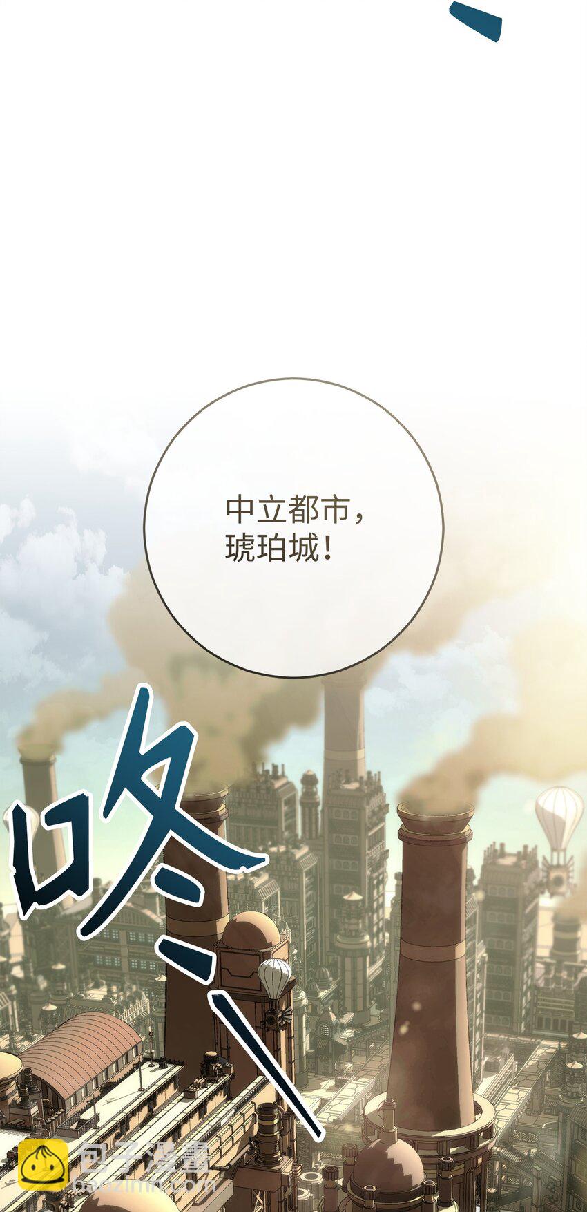 280 独立议长4