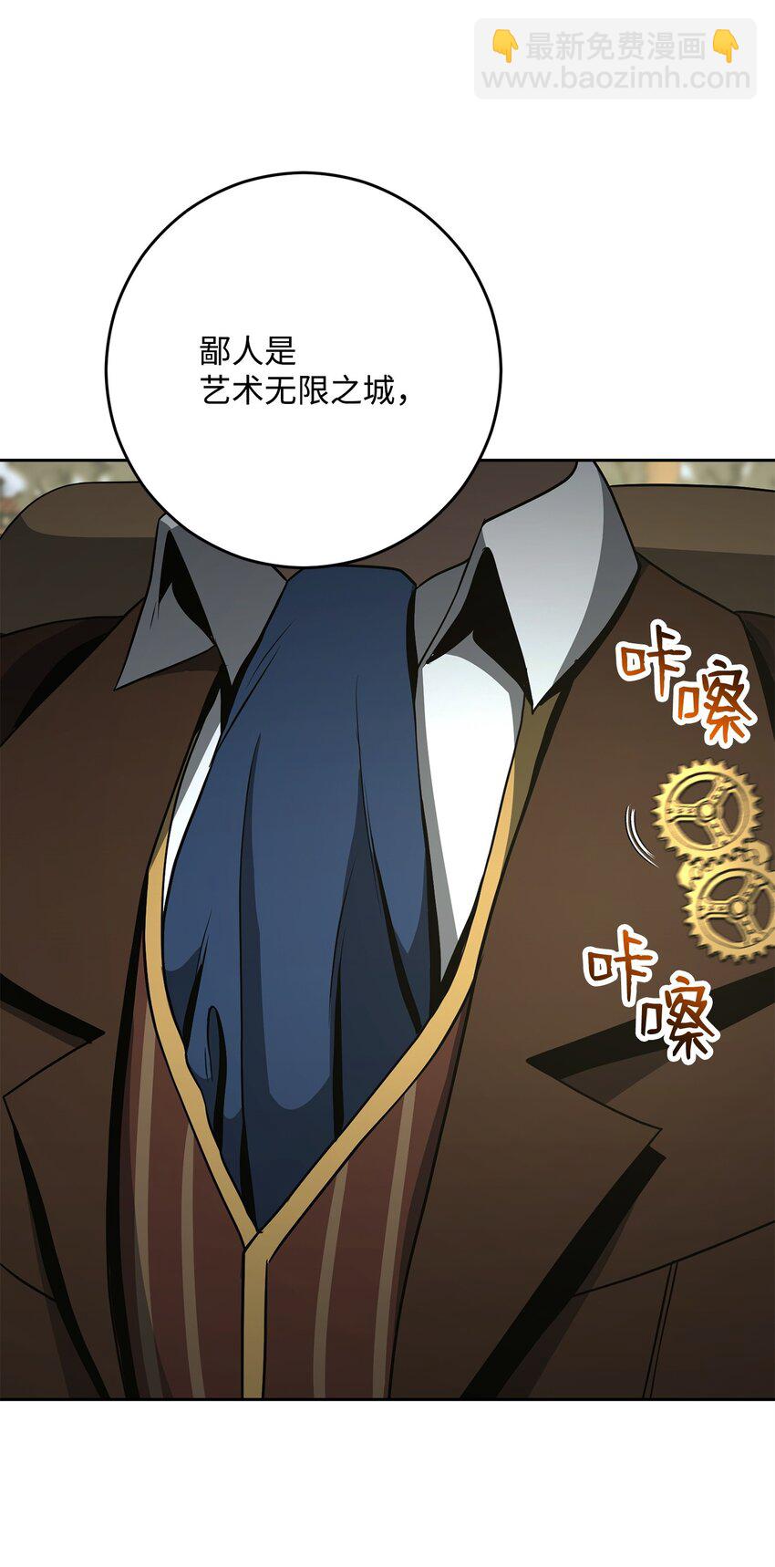 280 独立议长43
