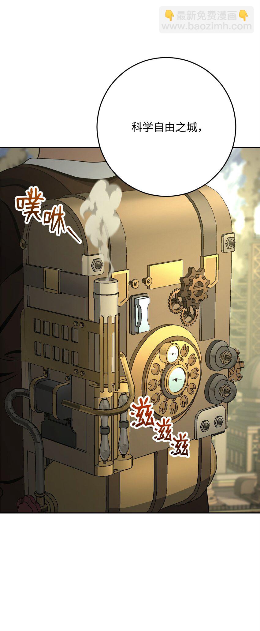 280 独立议长44