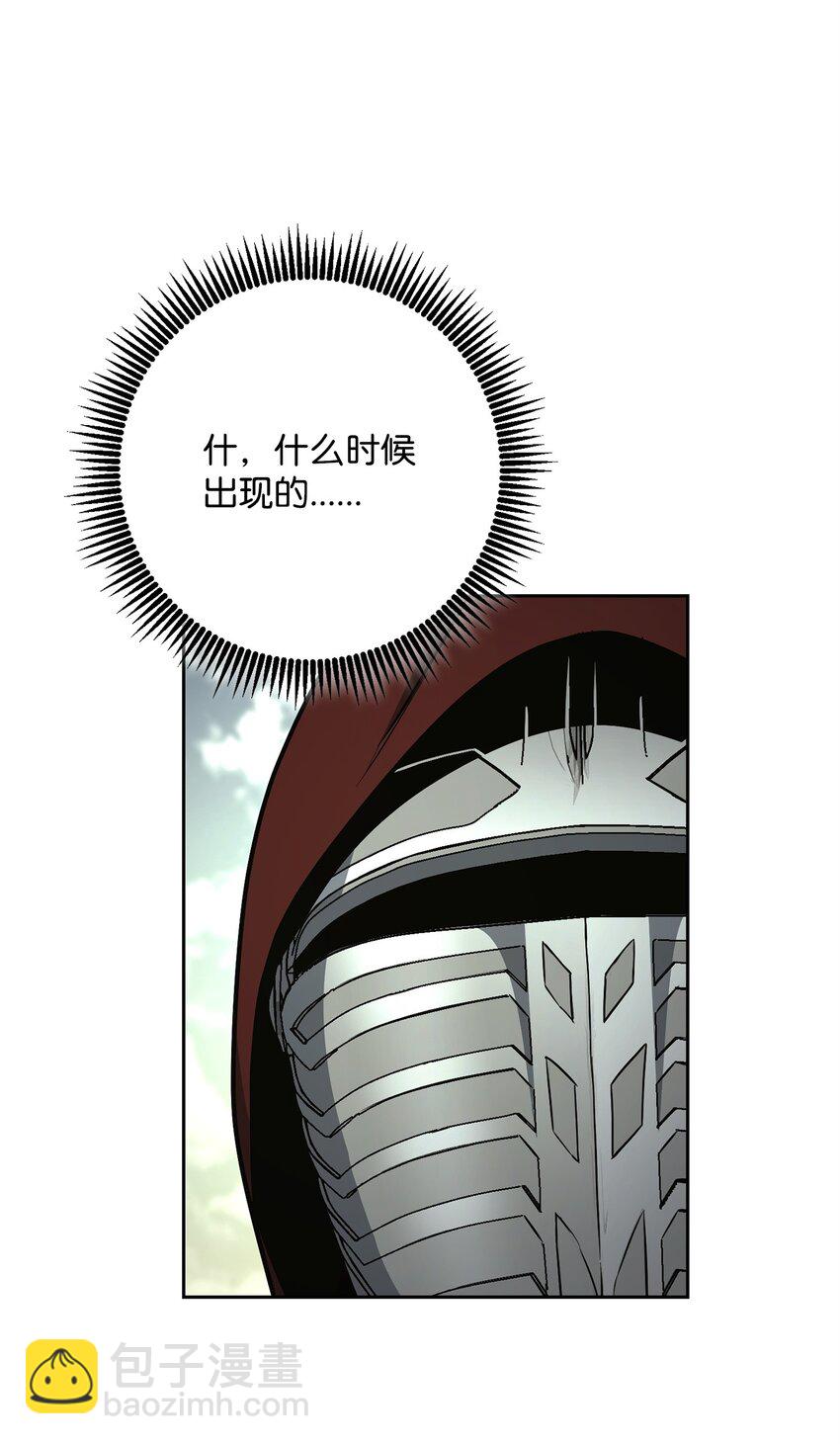 280 独立议长47