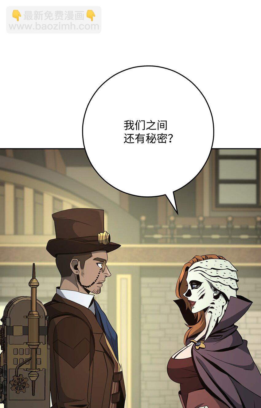 280 独立议长55