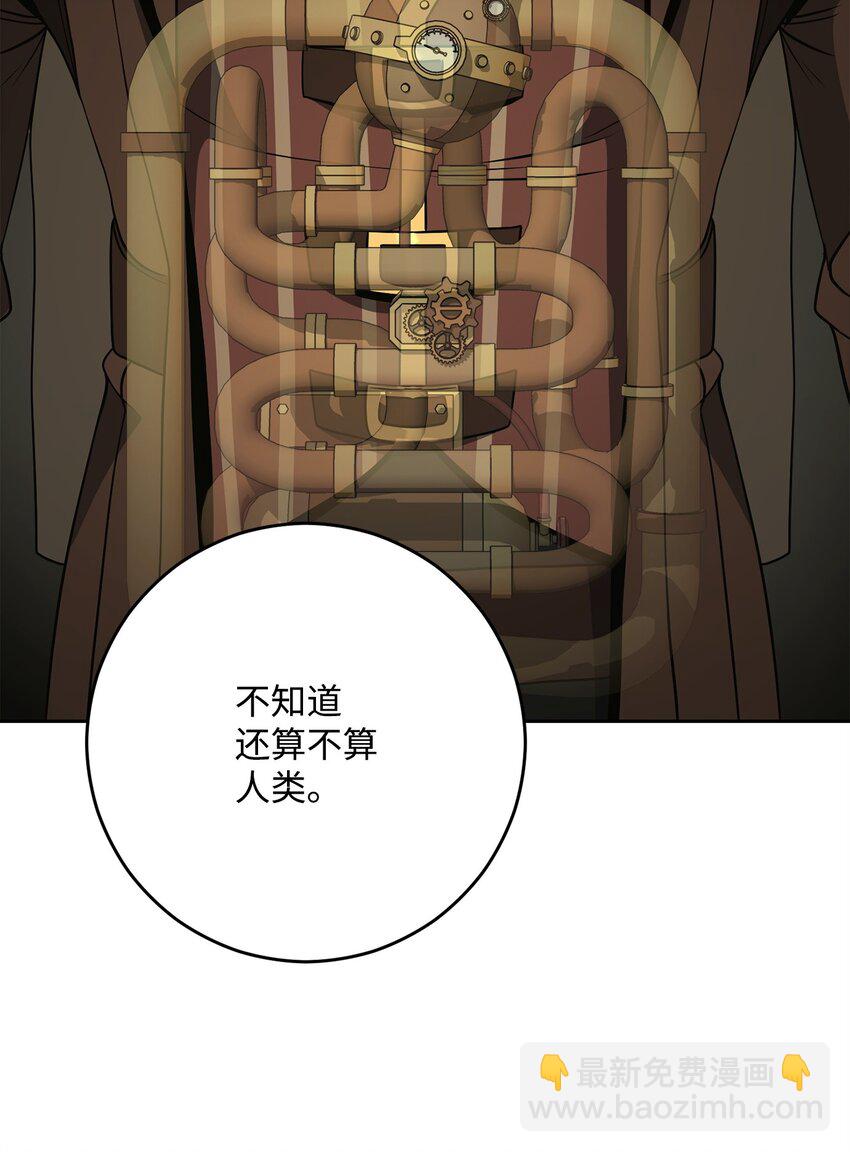 280 独立议长61