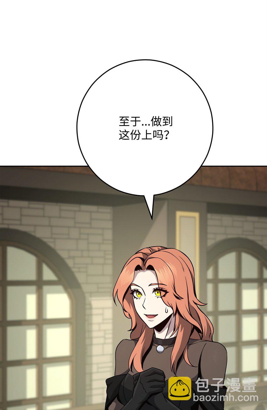 280 独立议长62