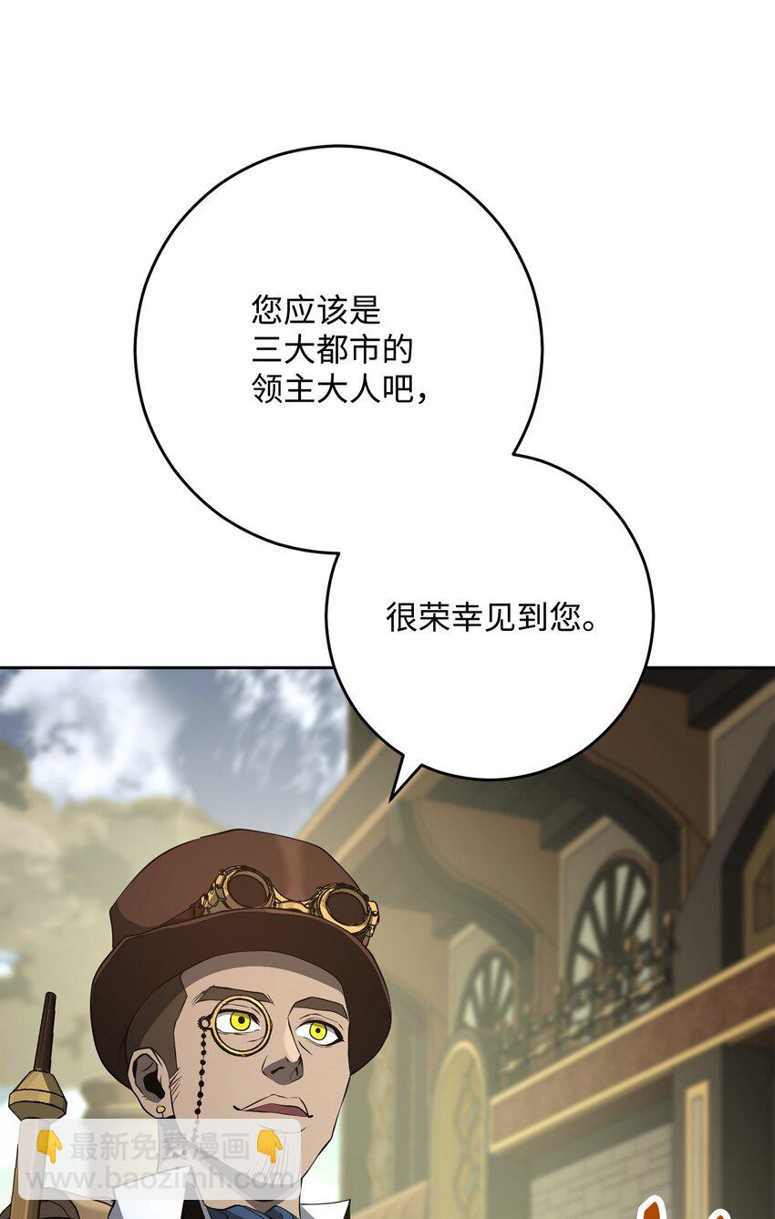 280 独立议长64