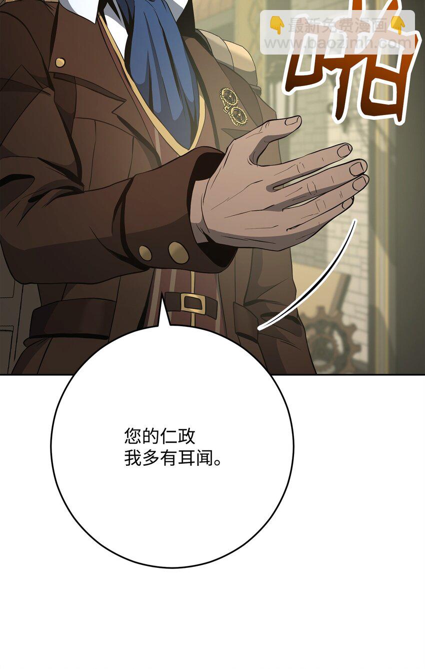 280 独立议长65