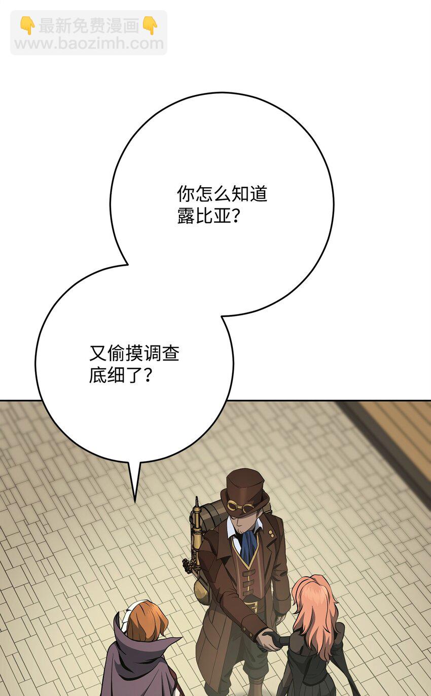 280 独立议长68
