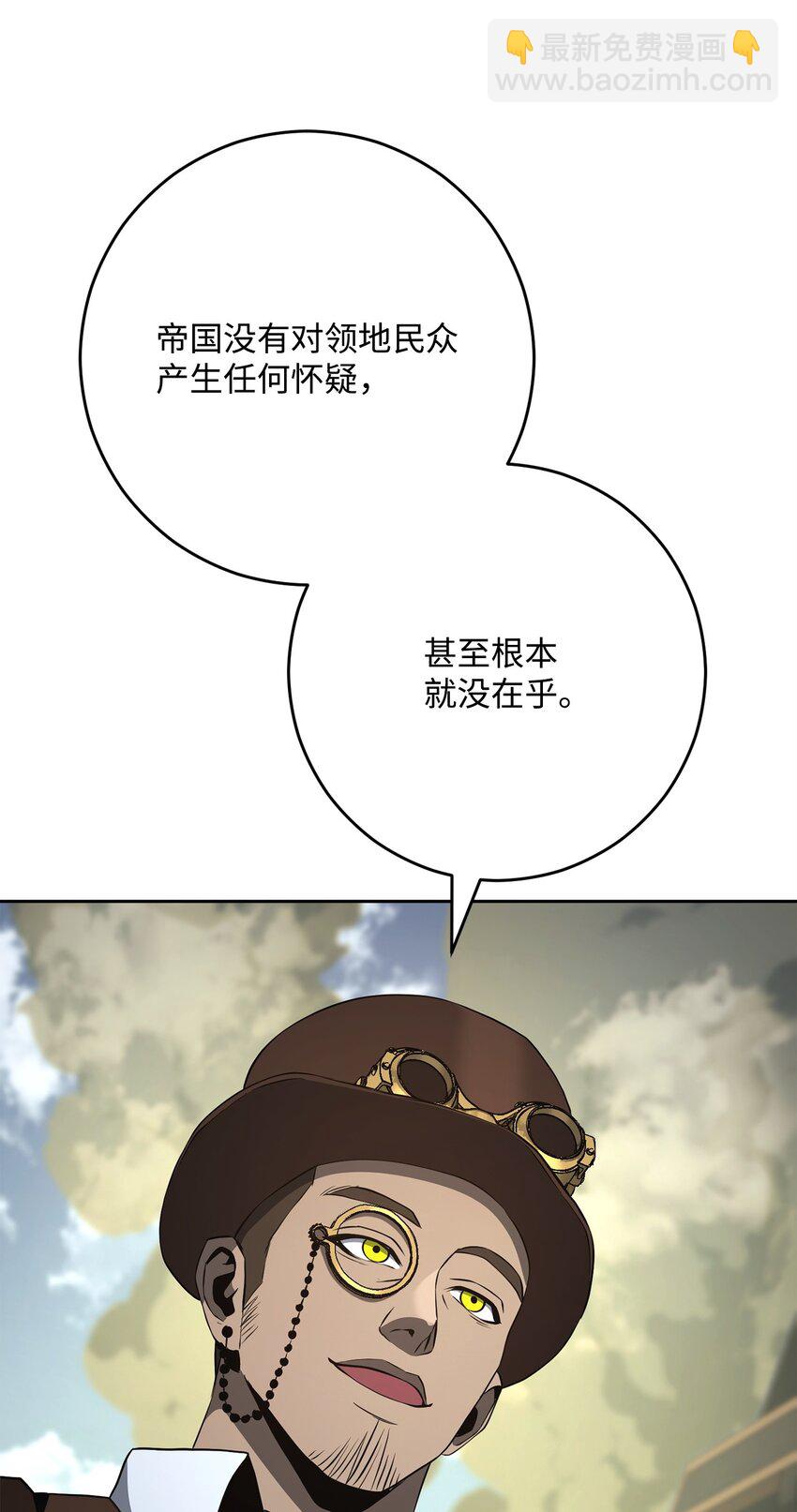 280 独立议长76
