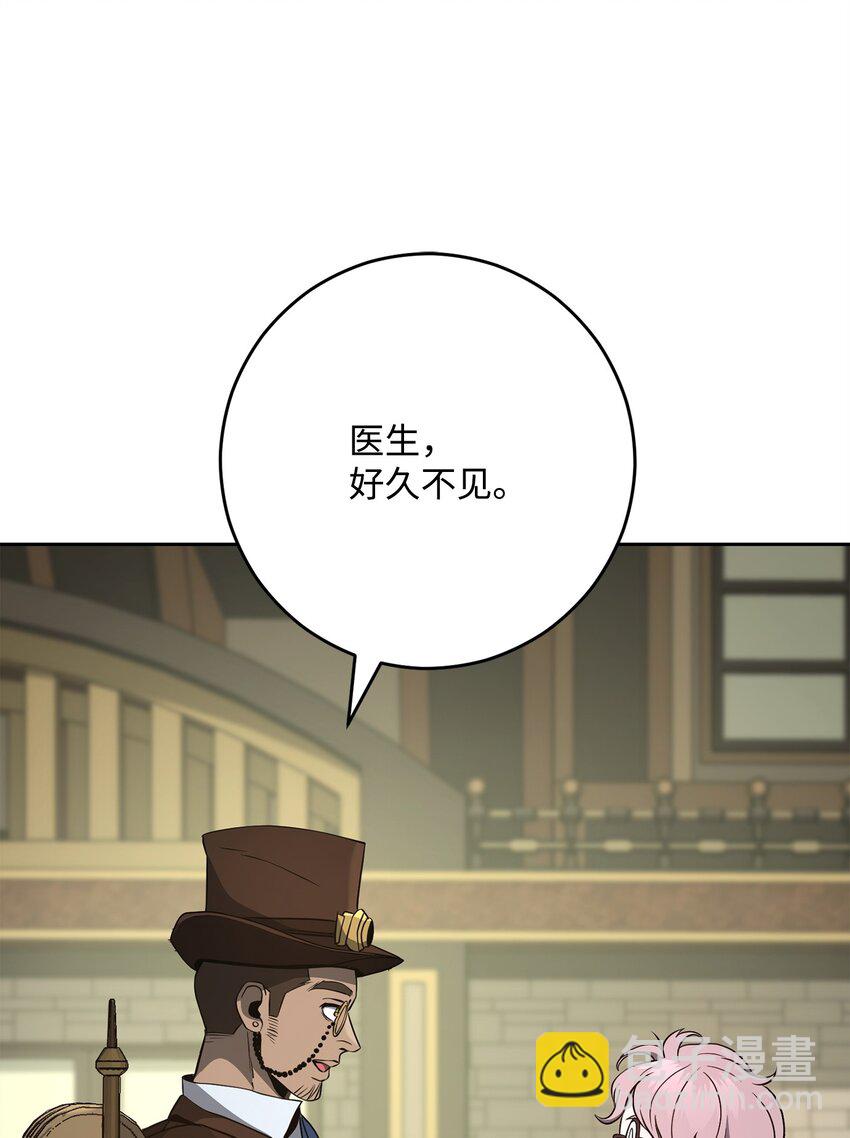 280 独立议长81