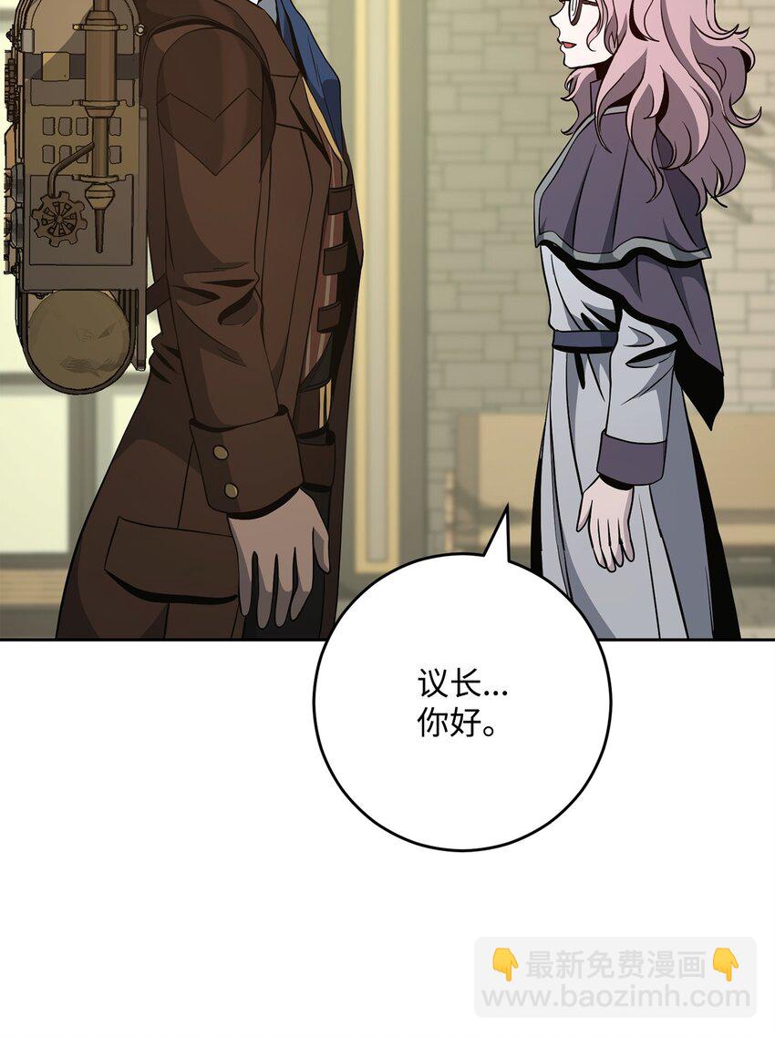 280 独立议长82