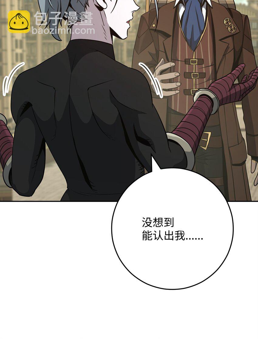 280 独立议长88