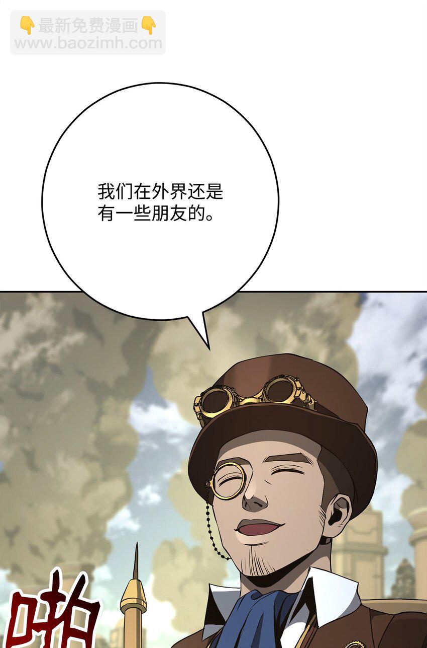 280 独立议长89