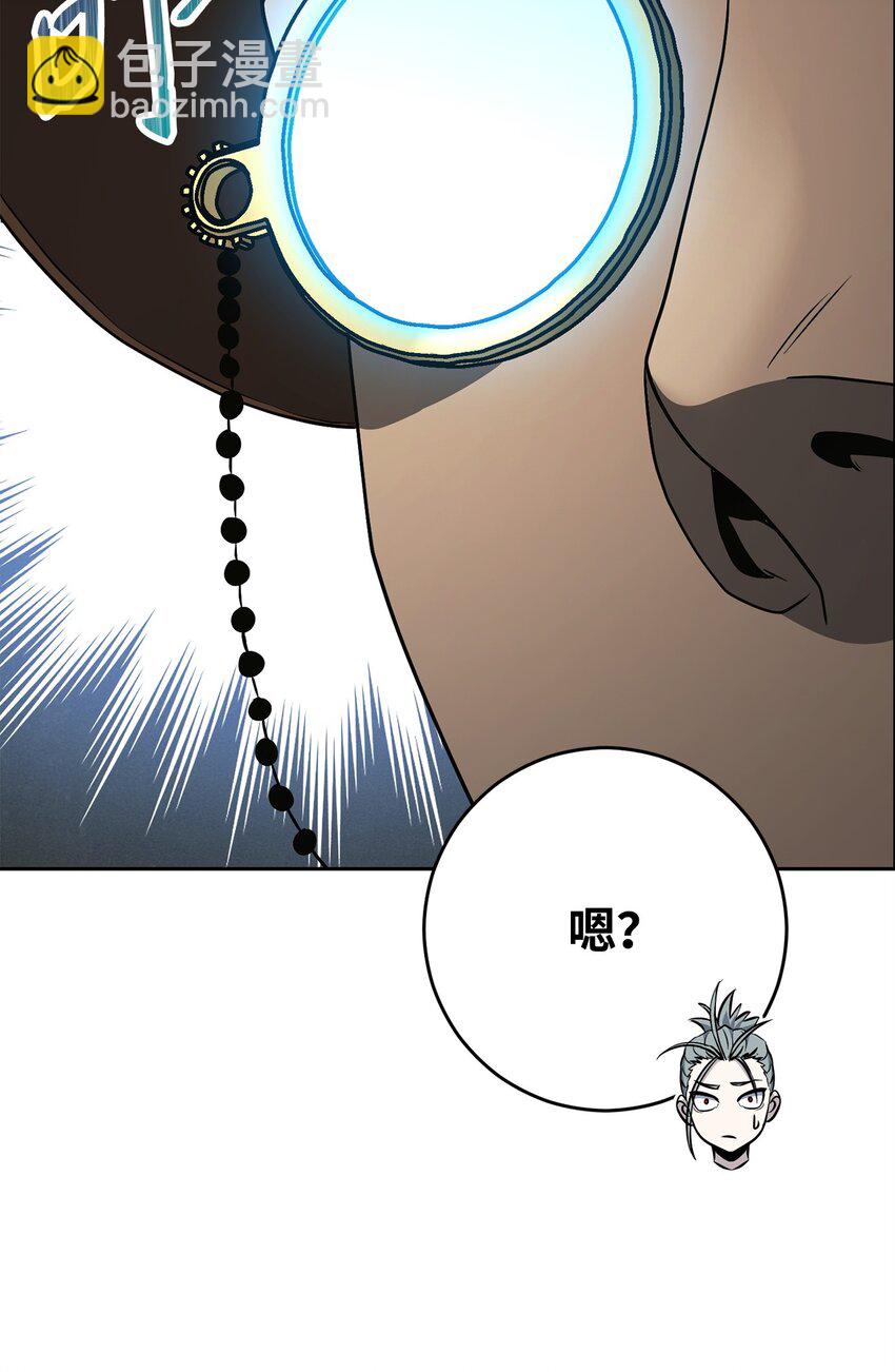 280 独立议长92