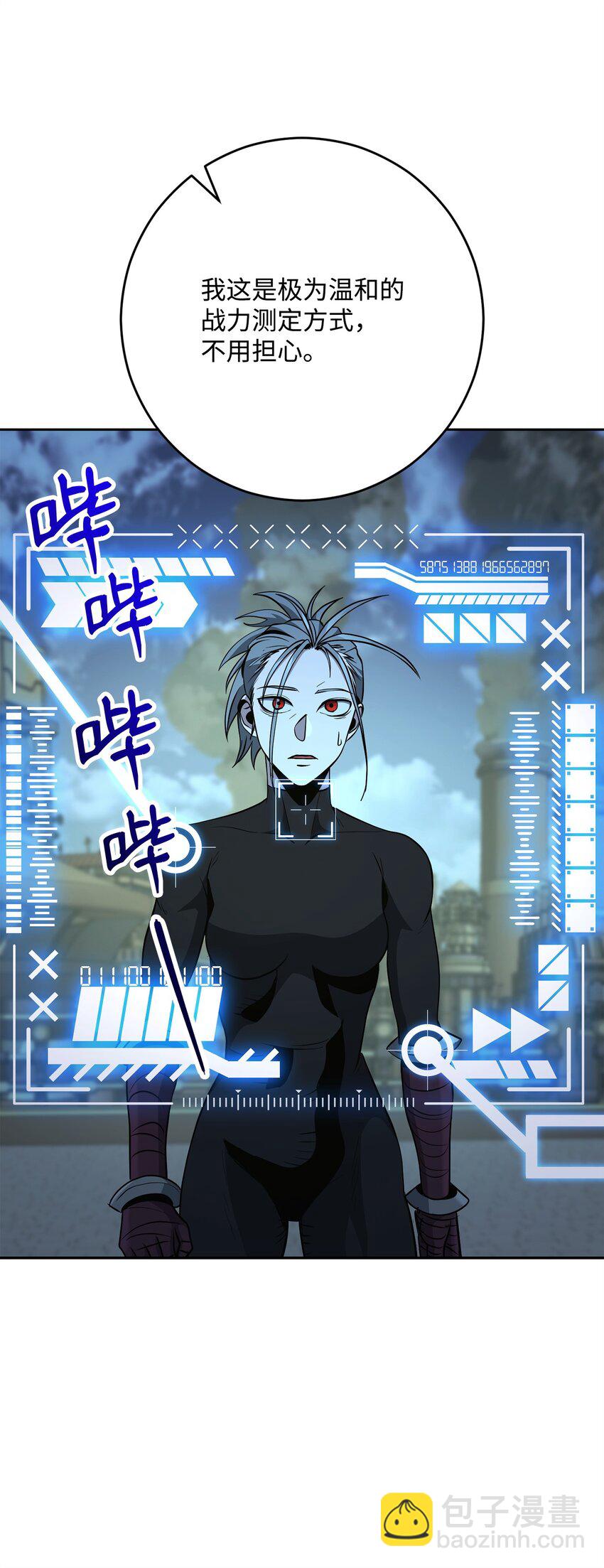 280 独立议长93