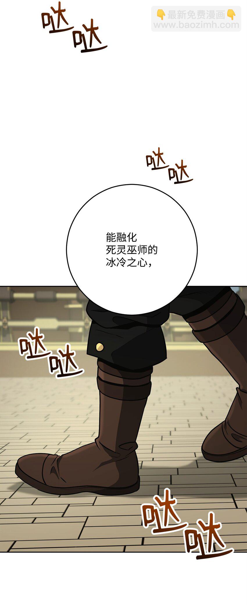 280 独立议长97