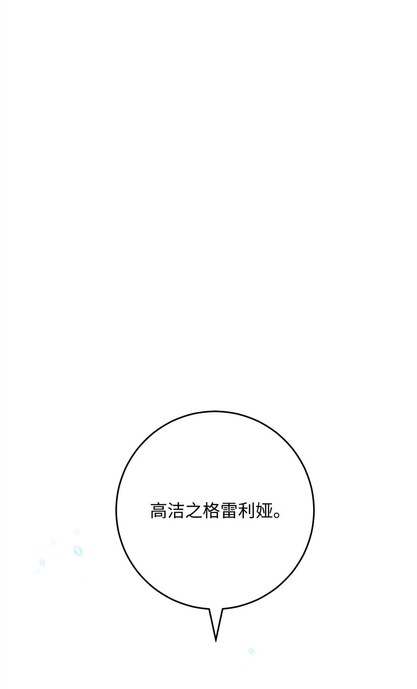 287 梦境与隐患0