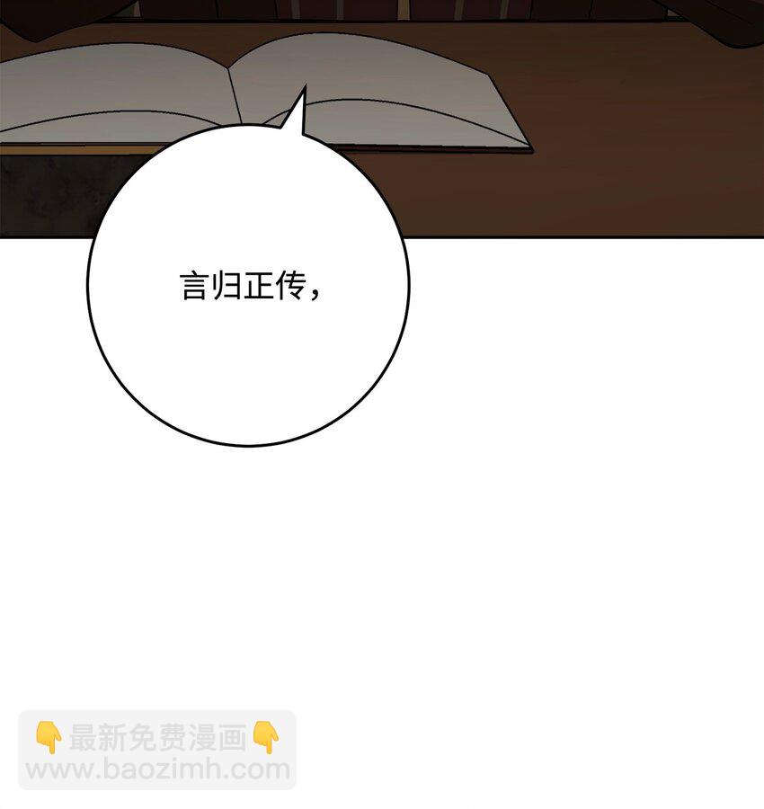 287 梦境与隐患101