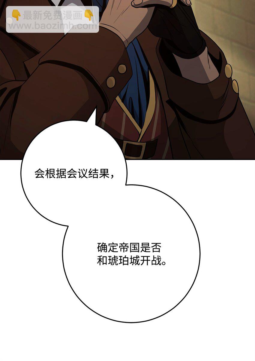 287 梦境与隐患108