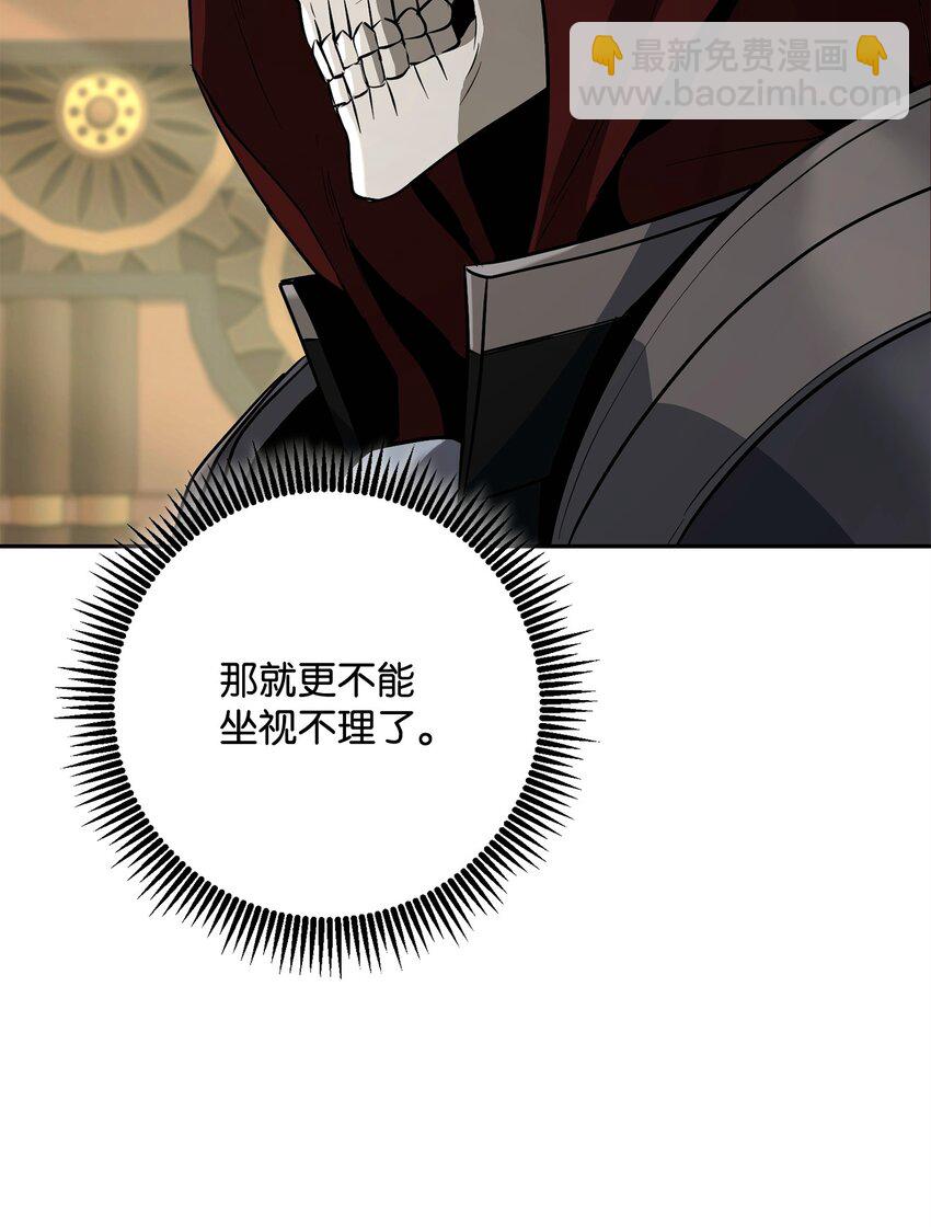 287 梦境与隐患110