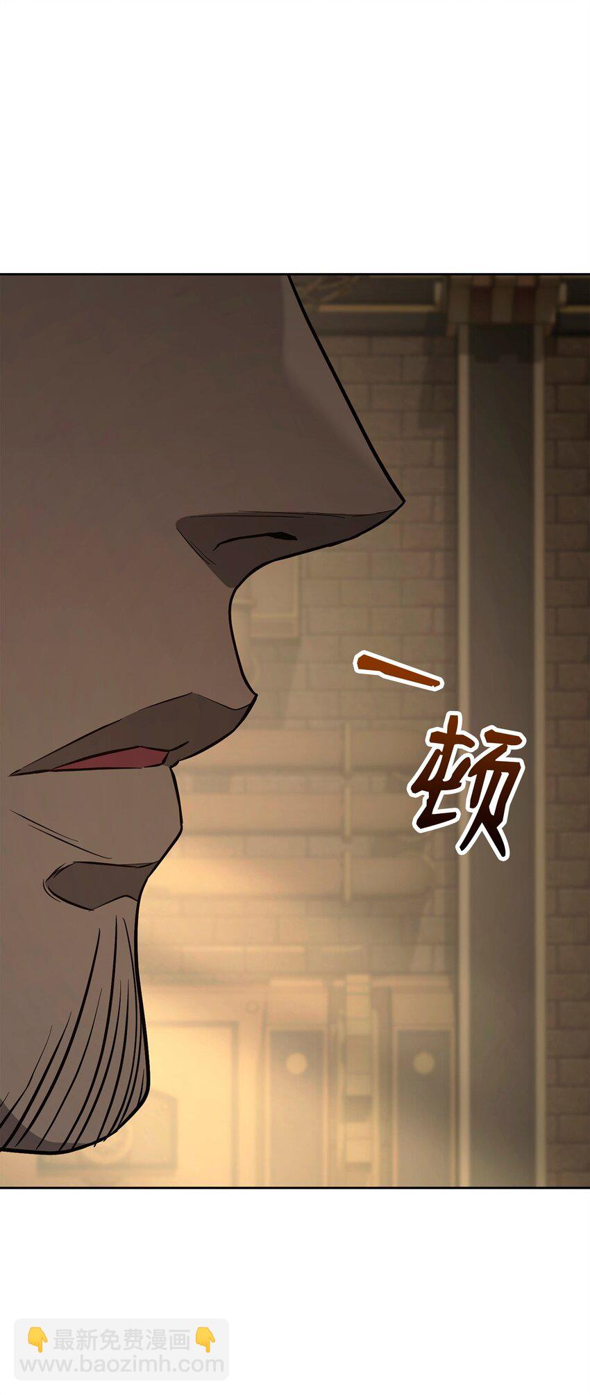 287 梦境与隐患113