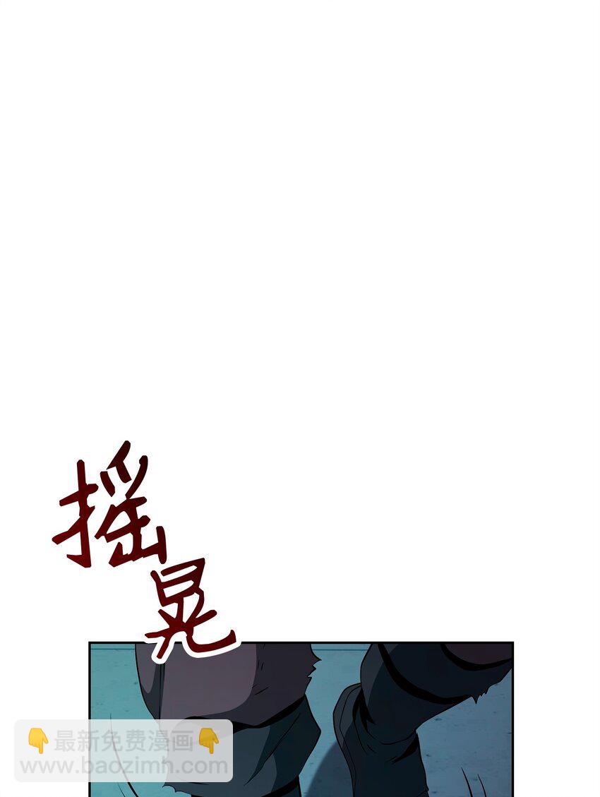 287 梦境与隐患15