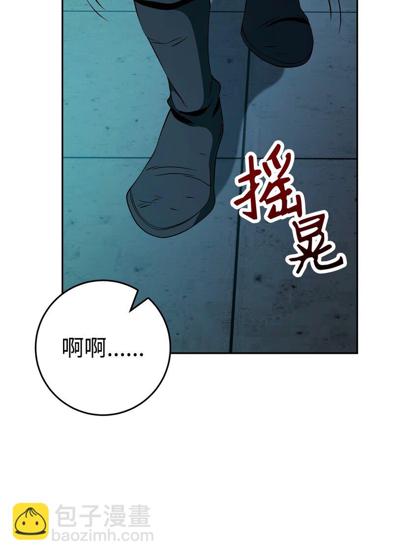 287 梦境与隐患16