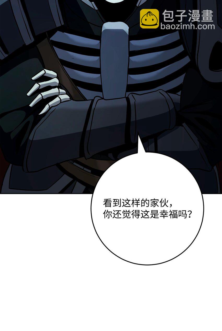 287 梦境与隐患21