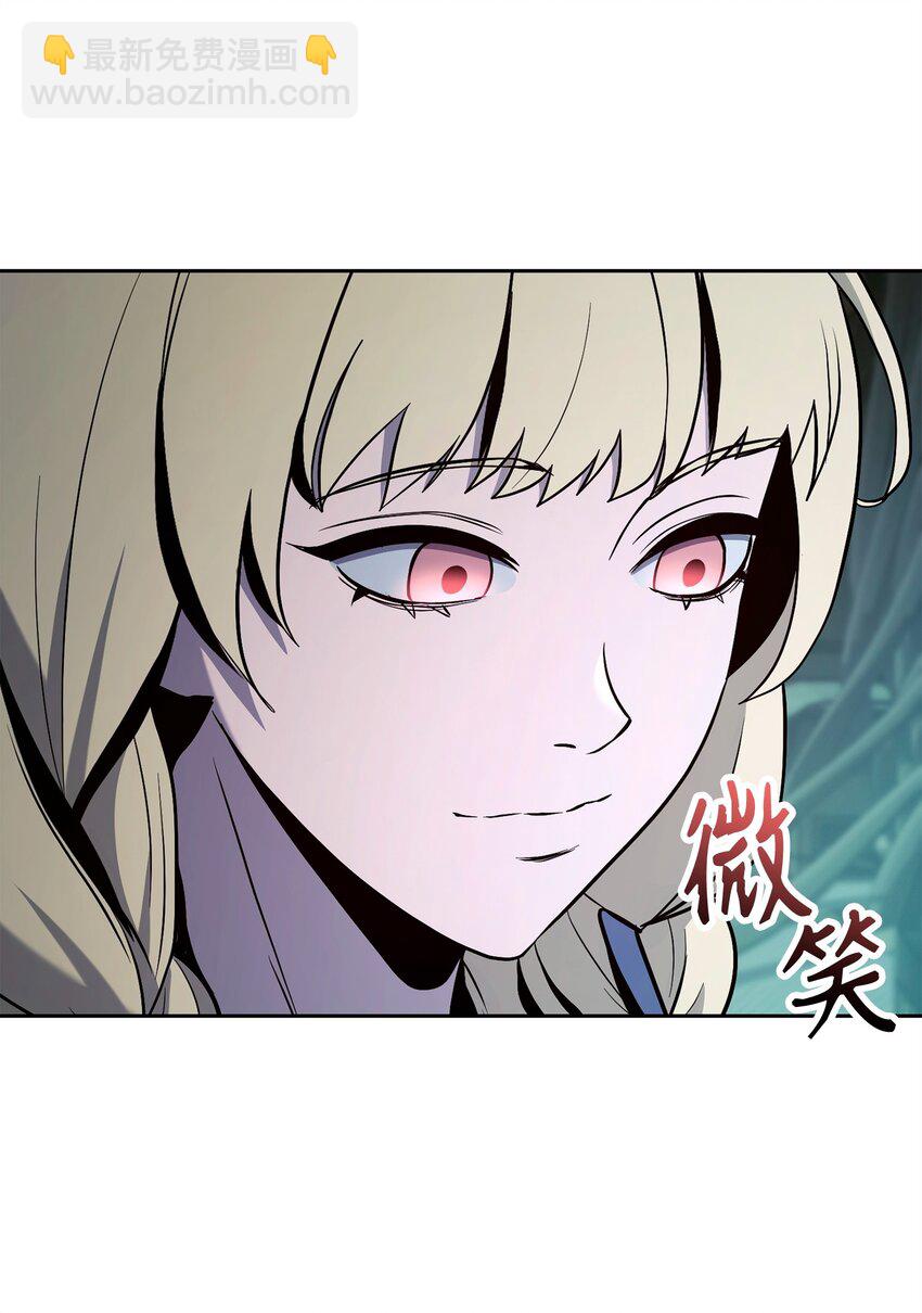 287 梦境与隐患22