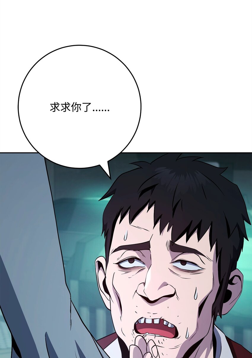 287 梦境与隐患26