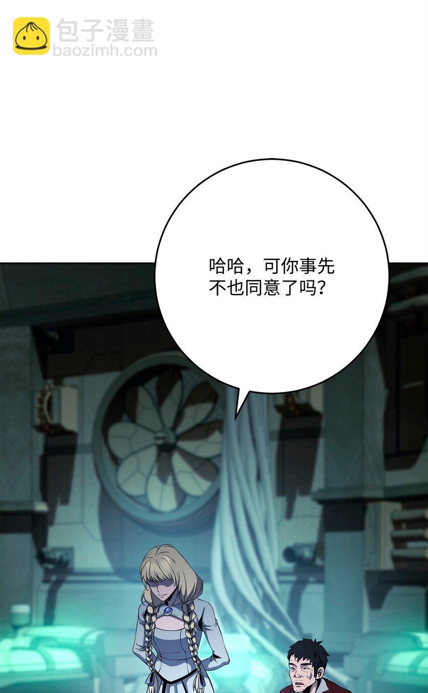 287 梦境与隐患31