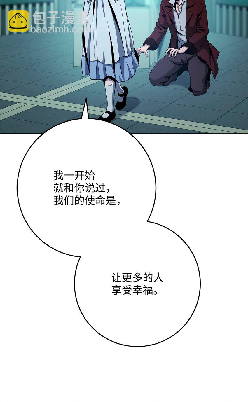 287 梦境与隐患32