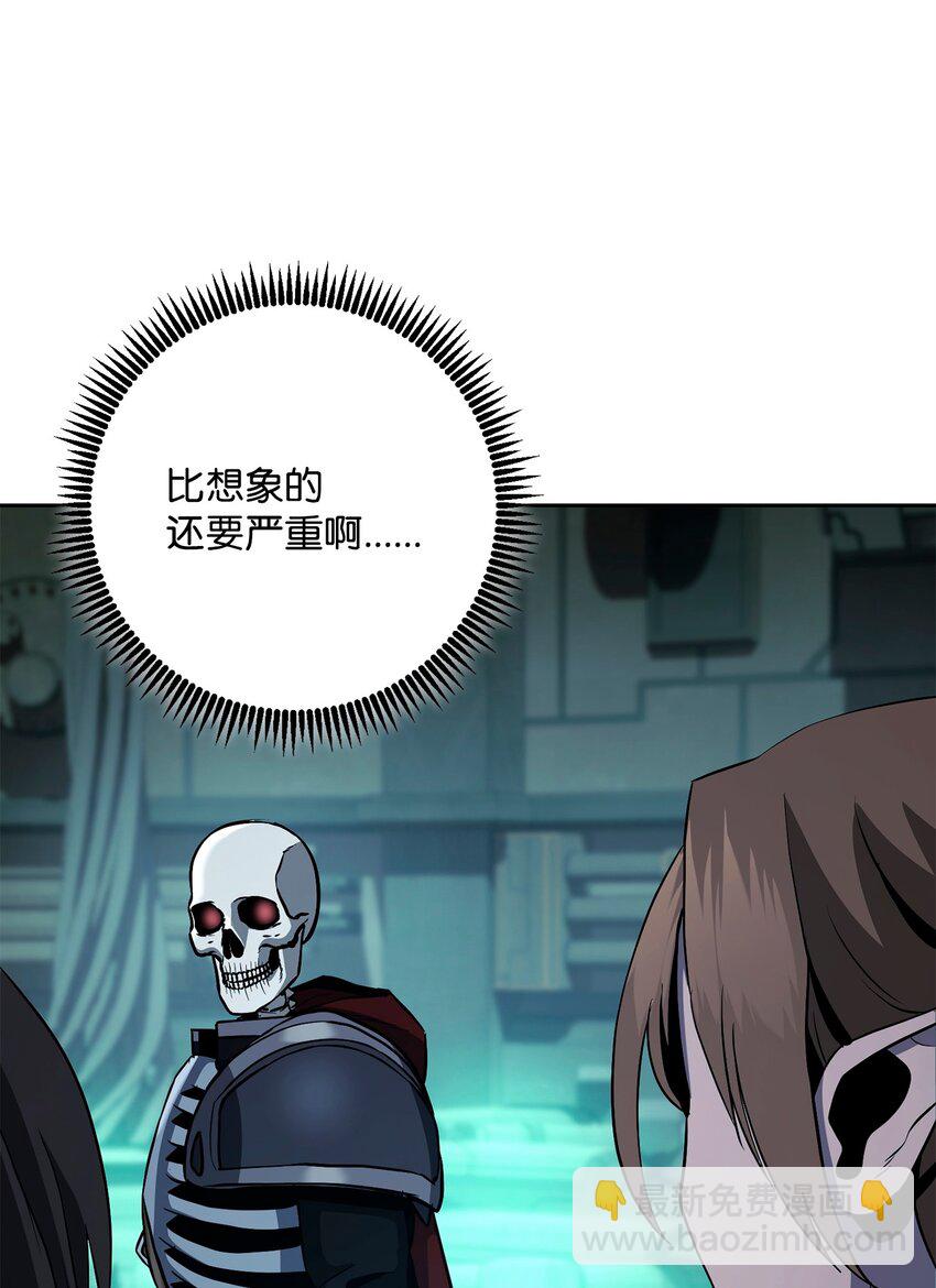 287 梦境与隐患35