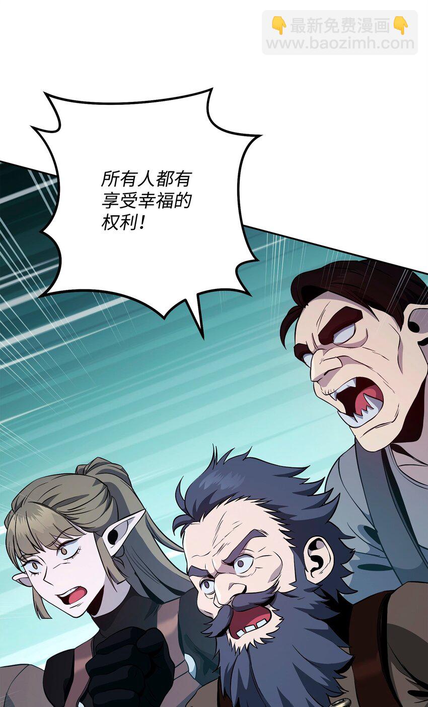 287 梦境与隐患37